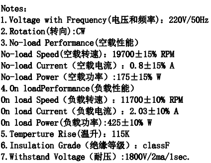product-424-328