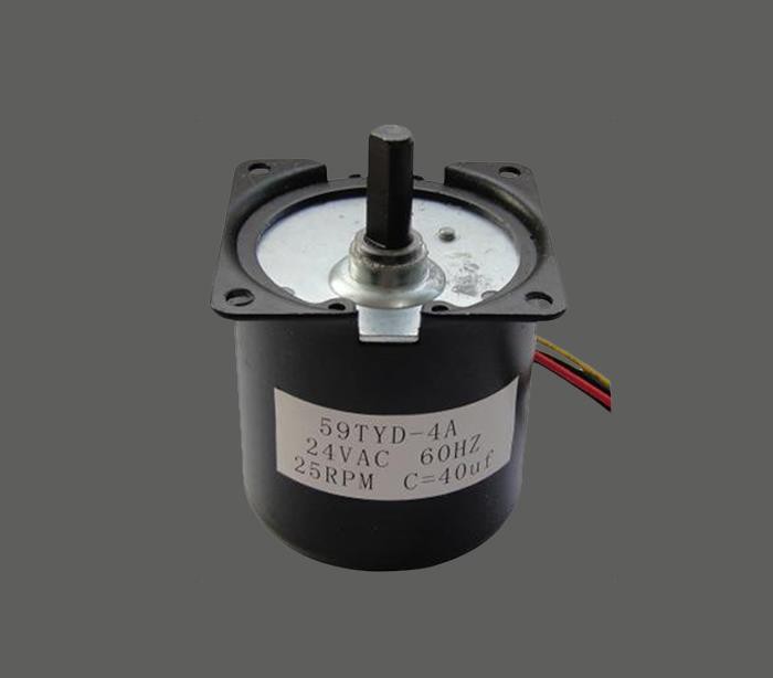 Motores para trituradoras de papel