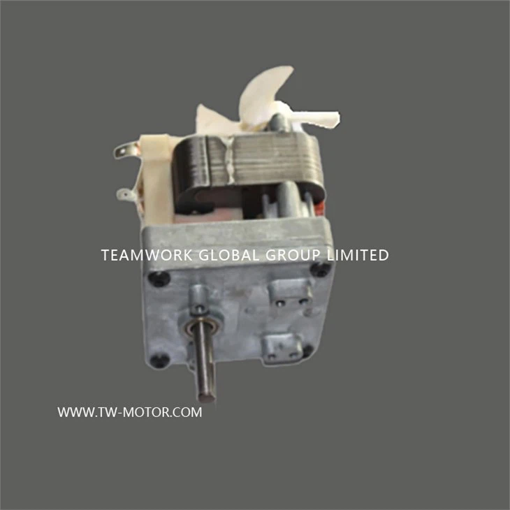 Portable Nebulizer Motor