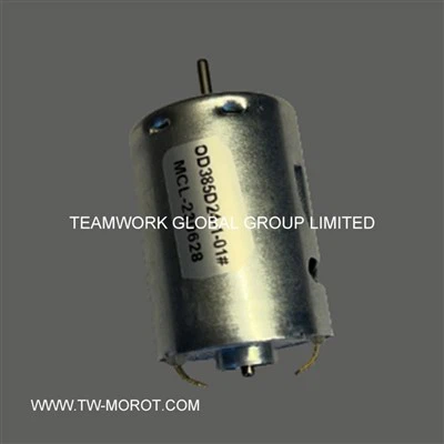 Motor especial de microbomba de agua