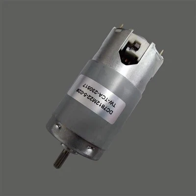 Motor DC de máquina de leche de soja