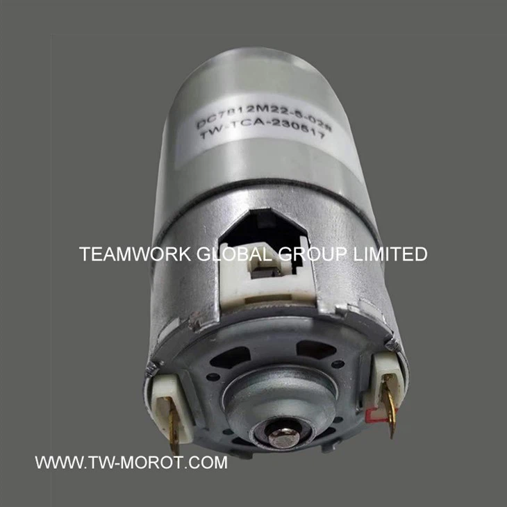 Soybean Milk Machine DC Motor